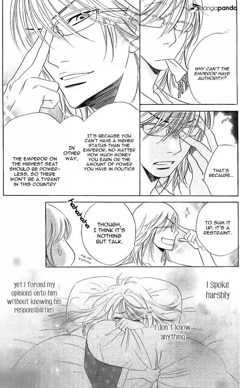 Ouji ka Prince Chapter 15 19